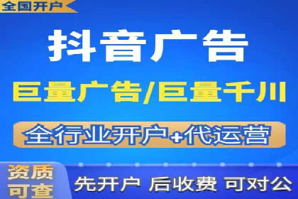 百度推广技巧：从失败到成功的转变案例